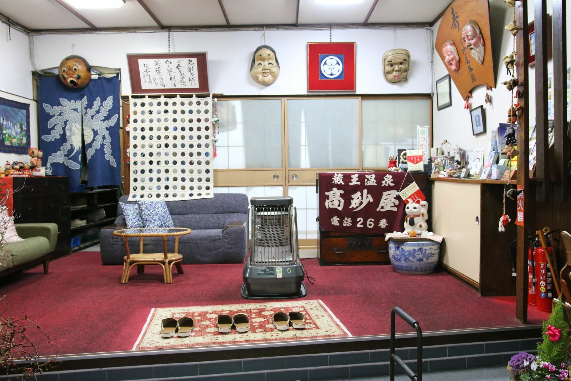 Takasagoya Ryokan Jamagata Kültér fotó